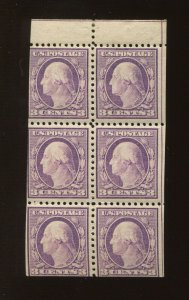 501b Washington Mint POSITION N Booklet Pane of 6 Stamps (By 1428) *RARE*