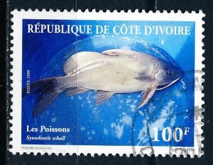 Ivory Coast #1048 Single Used