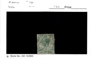 Gibraltar, Postage Stamp, #76 Used, 1926 King George (AC)