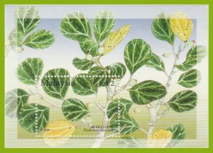 Malaysia 2004 Medicinal Plants 2nd Series MS SG#MS1238 MNH