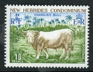 NEW HEBRIDES FRENCH 1975 CHAROLAIS BULL Issue Sc 215 MNH