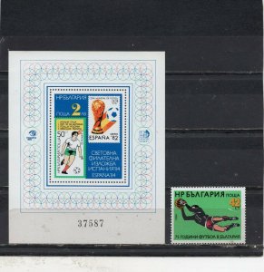 BULGARIA 1984 SOCCER WORLD CUP SPAIN SET OF 1 STAMP & S/S MNH