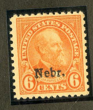 US 675 MH VF LIGHTLY HINGED SCV $35.00 BIN $17.00 GARFIELD