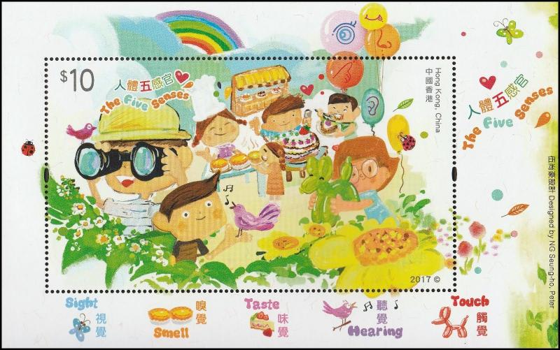 Hong Kong The Five Senses $10 sheetlet MNH 2017