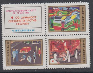 Macedonia RA13a MNH VF