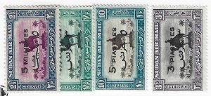 Sudan Sc #C31-34 set of 4 OG VF