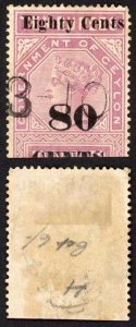 Ceylon BFT111  80c (Type T106) on 10R Reddish purple Telegraph Cat  21 pounds