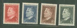 Yugoslavia #290-3 Unused Single (Complete Set)
