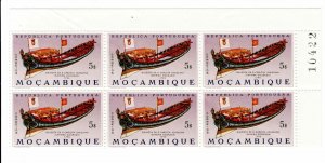 Mozambique 1964 Sc 462 Plate Block of 6 MNH OG Royal Barge Carlota Joaquina Ship