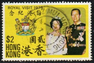 Hong Kong Sc #305 Used