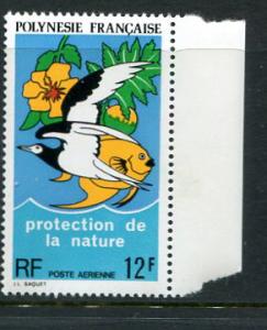 French Polynesia #C105 MNH