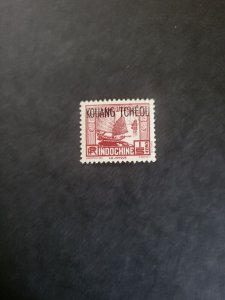 Stamps Kwangchowan Scott  #100 never hinged