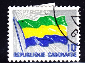 Gabon O12 Official Stamp 1971