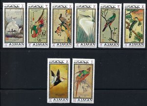 AJMAN Mi 809-818  MNH  BIN $4.20 BIRDS