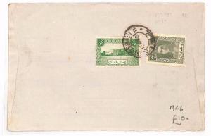 MIDDLE EAST *OIL COMPANY* GB London Cover 1946 BF311