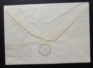 Yugoslavia 1958 Postal Stationery Envelope from Montenegro to Belgrade Serbia A5