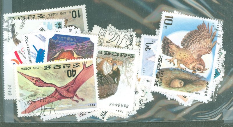 Korea (North) #2983/3157  Single (Complete Set)