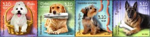 Croatia 2013 MNH Stamps Scott 861a-d Dogs