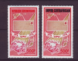 Central African 1974-77 Airmail, Cent. of UPU & its Overpt. (2v Cpt) MNH CV$18