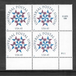 #3332 MNH Plate Block