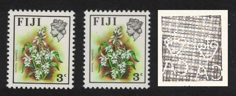 Fiji Orchid ' Calanthe furcata' VARIETY RARR 1975 MNH SG#517var