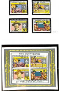 TANZANIA BOY SCOUTS SCOTT #205-208a STAMP SET & SOUVENIR SHEET MNH 1982