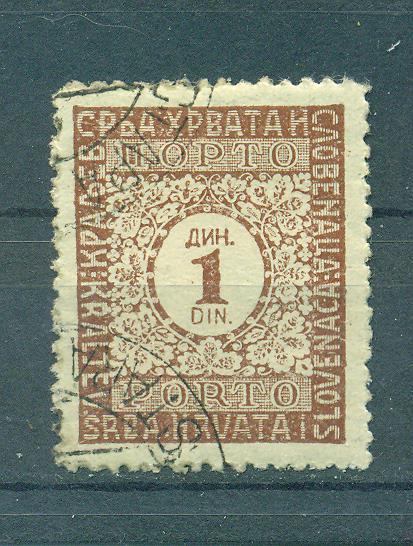 Yugoslavia  sc# J6 used cat value $.25