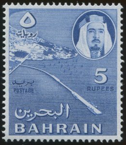 Bahrain 1964 5r ultramarine SG137 unused