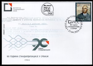 2189 - SERBIA 2024 - 90 Years of Standardization in Serbia - FDC