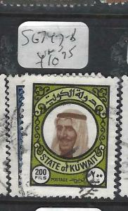 KUWAIT  (PP0206B)  SHEIKH  SG 747-8   VFU