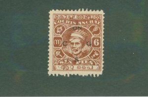 INDIA COCHIN ANGHAL 059 MH CV $3.50 BIN $2.00