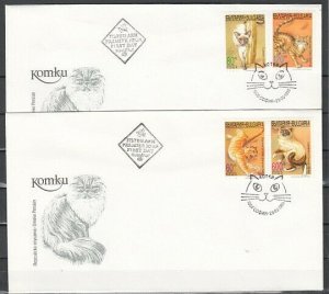 Bulgaria, Scott cat. 4032-4035. Various Cats on 2 First day covers.