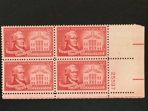 Scott # 1086 Alexander Hamilton, MNH Plate Block of 4