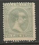 Cuba 149 MOG PELON I020-1