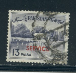 Pakistan O82  Used