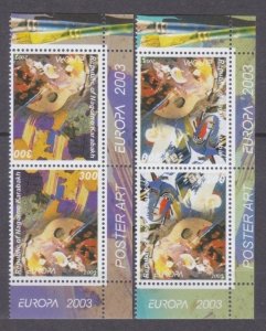 2003 Armenia Karabakh 4vTetbesh Europa Cept