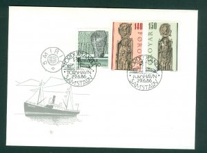 Faroe Islands.1986 Cover Cachet Ship  Smiril Spc. Cancel: Nordurlanda. 3 Stamp