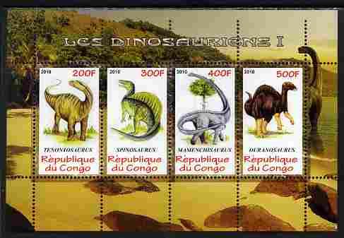 Congo 2010 Dinosaurs #01 perf sheetlet containing 4 value...