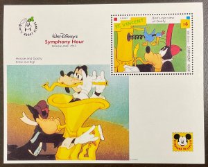 St Vincent Disney Bird’s eye-view of Goofy Souvenir Sheet 1992