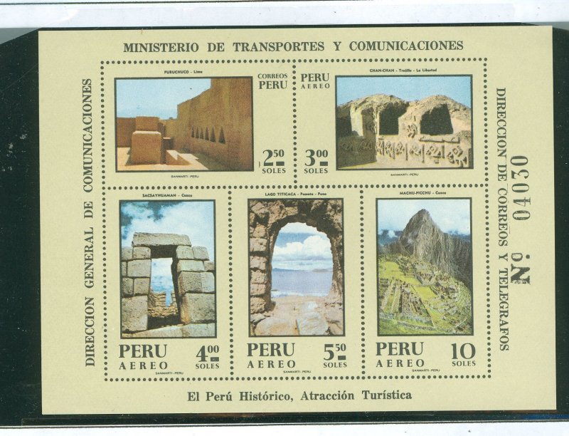 Peru #C297a  Souvenir Sheet