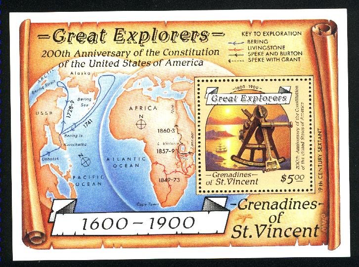 St. Vincent & Grenadines 604  SS Mint NH VF 1988 PD