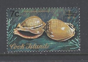 Cook Islands Sc # 489 mint never hinged (RS )