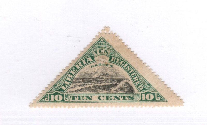 Liberia #F17 MH - Stamp CAT VALUE $7.00