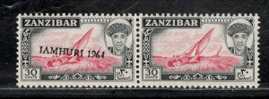 ZANZIBAR SC# 290A F/MNH