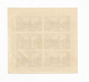 US SCOTT# 750, S/S, MNH,OG