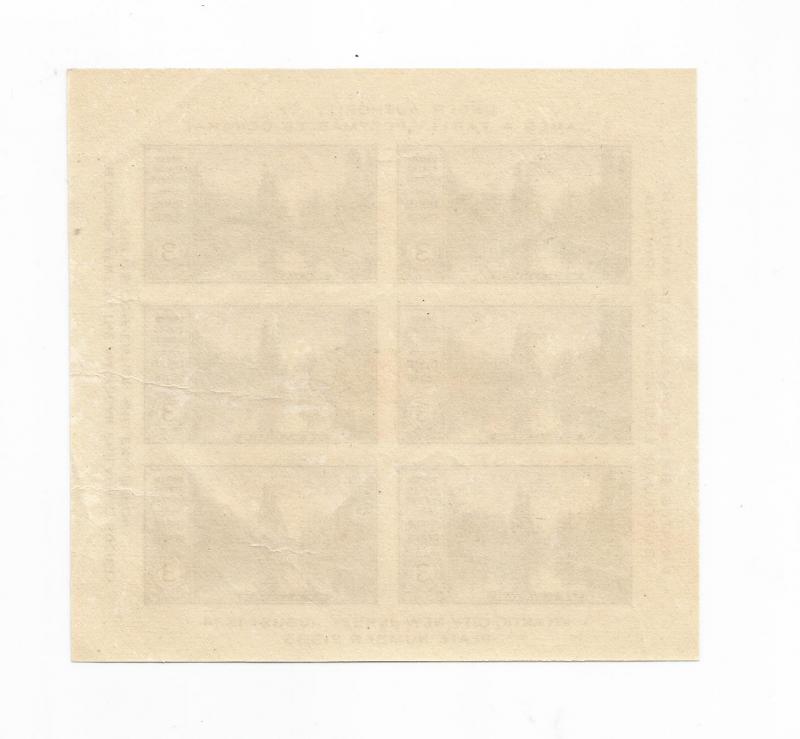 US SCOTT# 750, S/S, MNH,OG