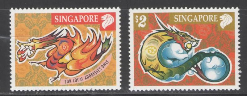 Singapore 2000 Year of the Dragon Scott # 919 - 920 MNH