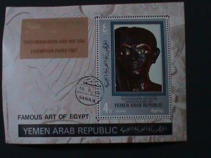 ​YEMEN-1968-FAMOUS ARTS OF EGYPT-CTO-IMPERF S/S VF-LAST ONE FANCY CANCEL