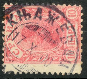 SERBIA 1898-1900 10pa Rose King Alexander Issue Sc 50,SG77A VFU KNJAZEVAC pmk