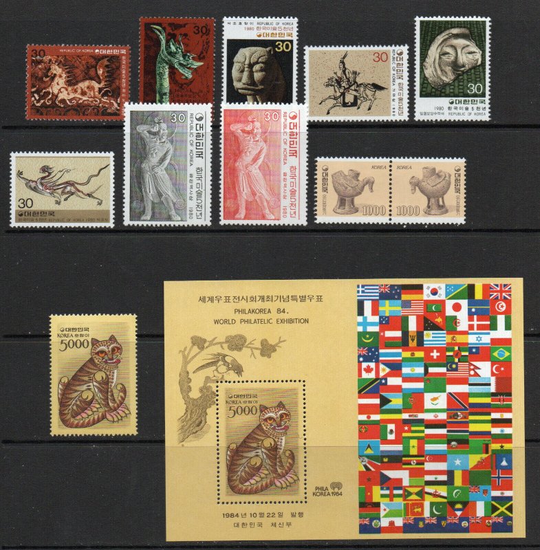 Korea - Sc# 1191 - 1201 + 1201a  MNH           /           Lot 0724120